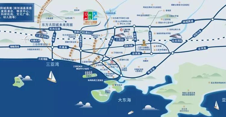 三亚东方太阳城交通图