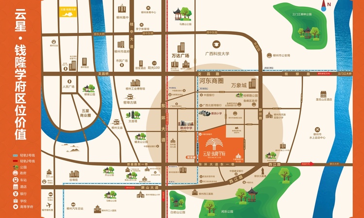 云星·钱隆学府交通图