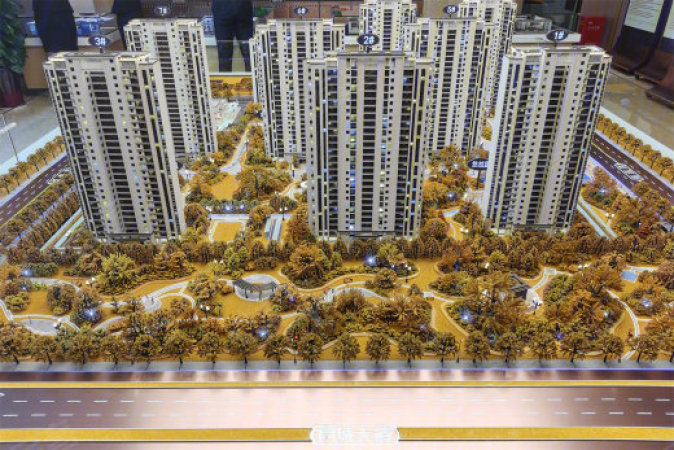 中豫东枫效果图