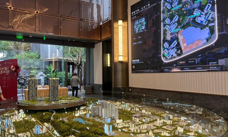 中建壹品·湖北文旅·鹏宸云筑实景图