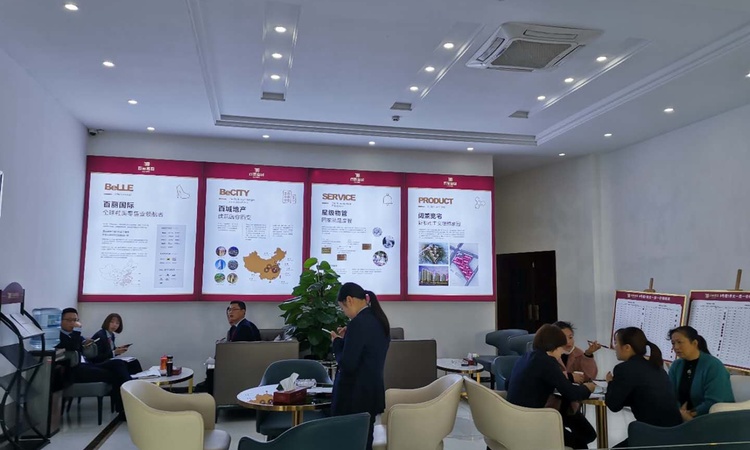 秭归百丽嘉园二期实景图