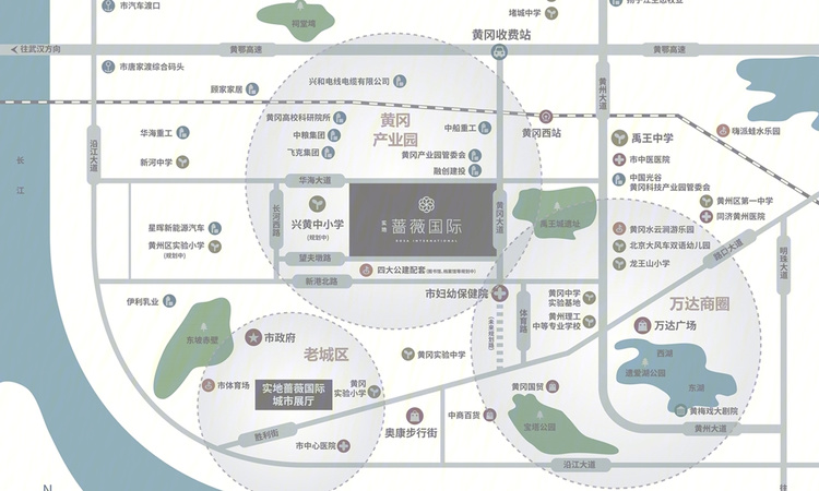 实地黄冈蔷薇国际交通图