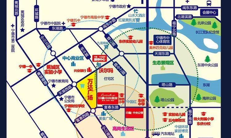 中融中央首府交通图