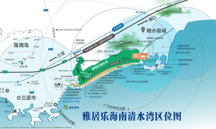 雅居乐清水湾·云汀交通图