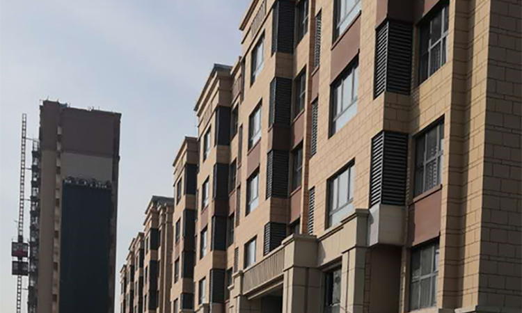 百郦学府实景图