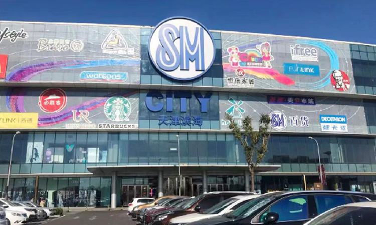 金融街听湖小镇周边配套图