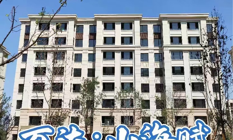 万达山海赋实景图