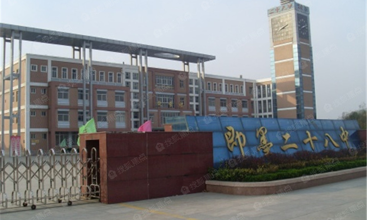 首创禧悦学府周边配套图