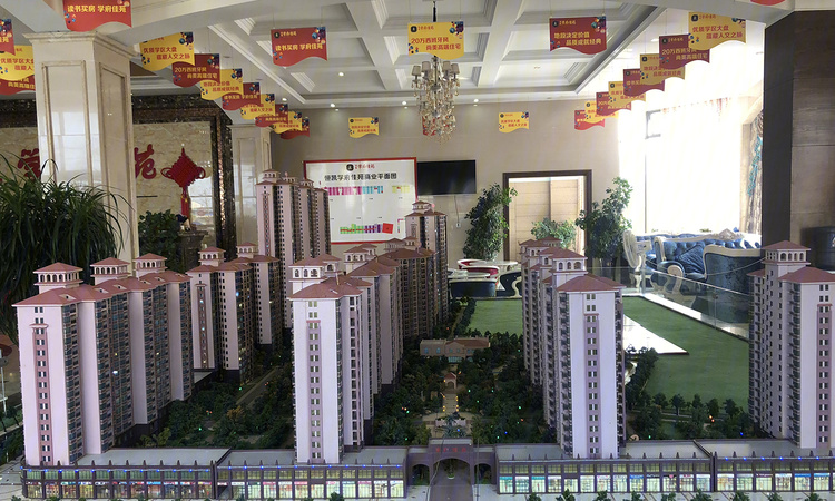 恒凯·学府佳苑实景图