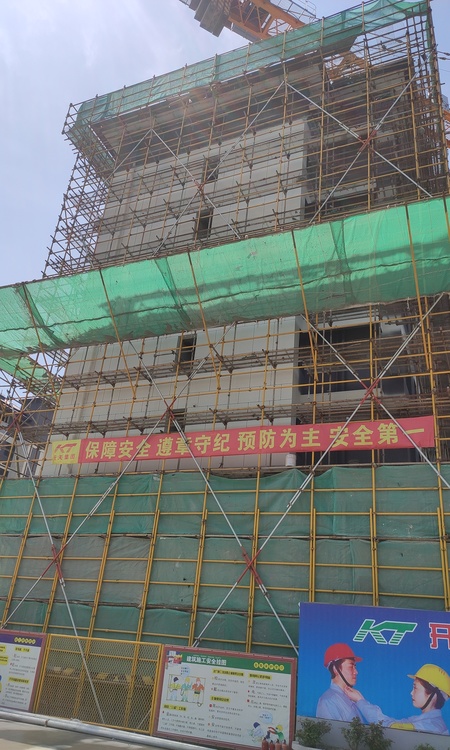 恒都·云璟施工进度图