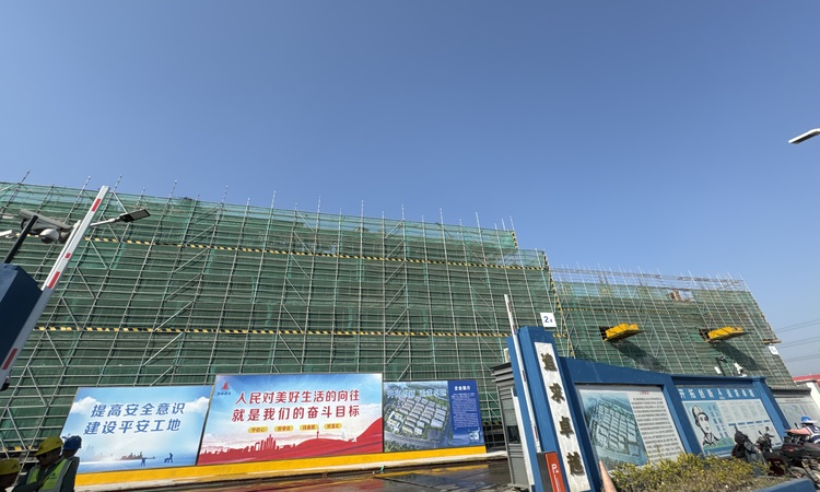 河印府施工进度图