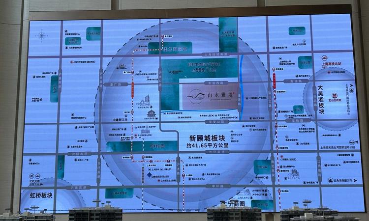 中建山水雅境交通图