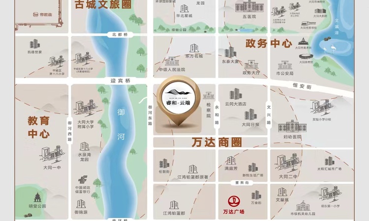 睿和云端交通图