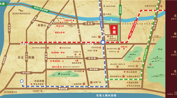 青岛印象品交通图