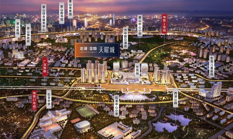 龙湖|金地 天曜城  效果图