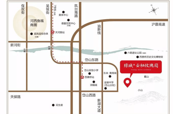 绿城云栖玫瑰园交通图