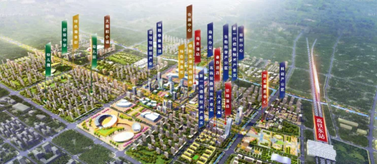 绿地城际空间站交通图