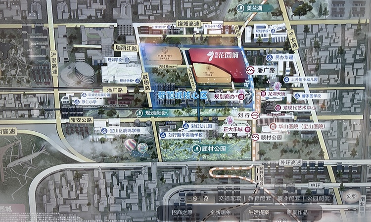 招商潘广路TOD项目交通图