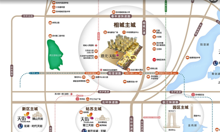  华侨城龙湖启元交通图