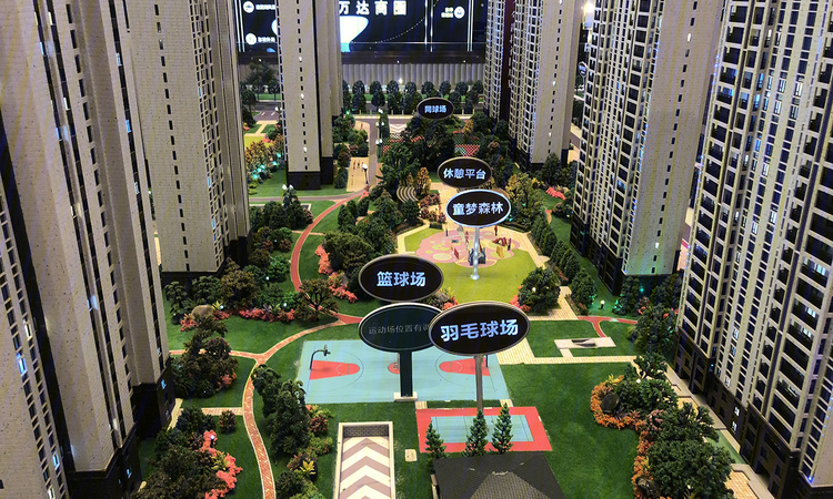 碧桂园中央公园实景图