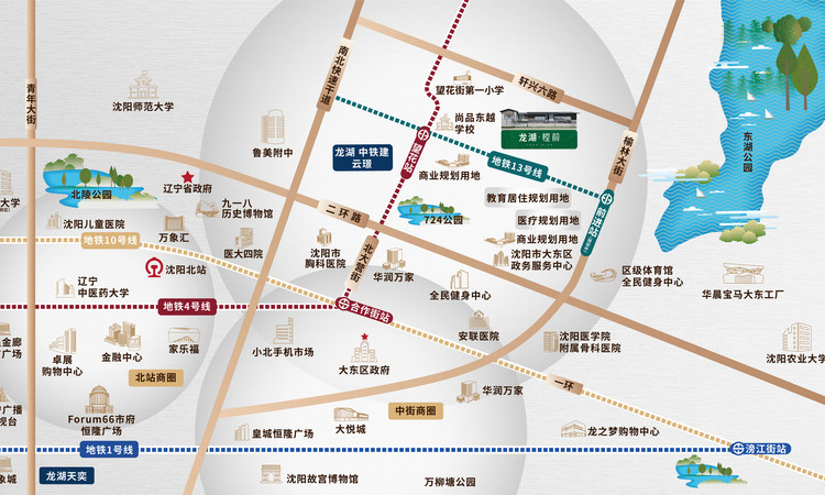 龙湖·樘前交通图