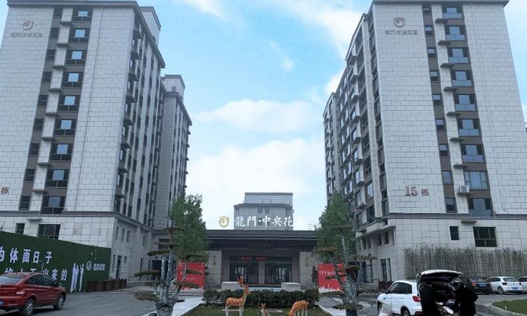 龙门中央花园实景图
