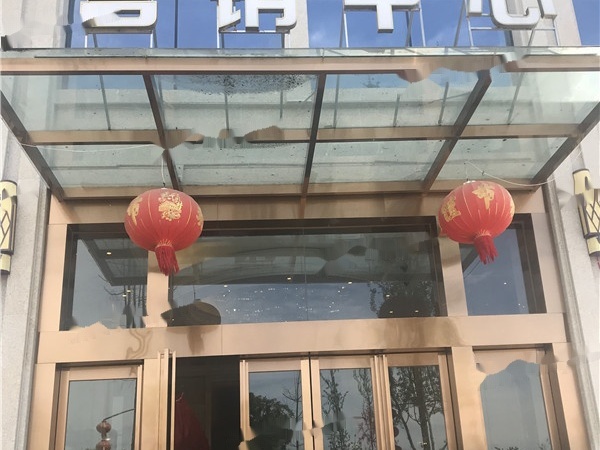 鹭岛国际社区实景图