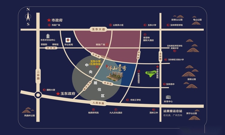 中建伴山壹号交通图