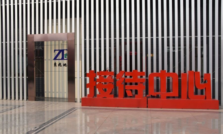 府西泽苑实景图