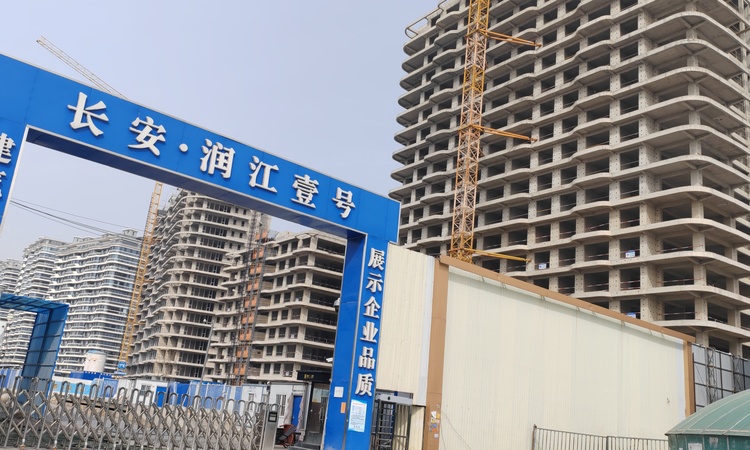 长安润江壹号施工进度图