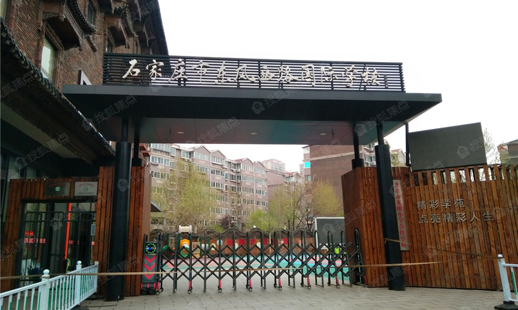 恒印广场周边配套图