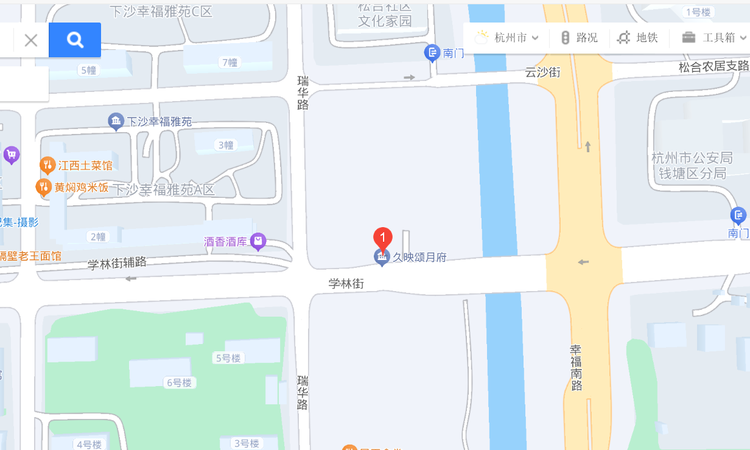久映颂月府交通图