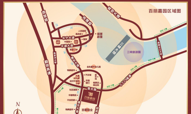 秭归百丽嘉园二期交通图