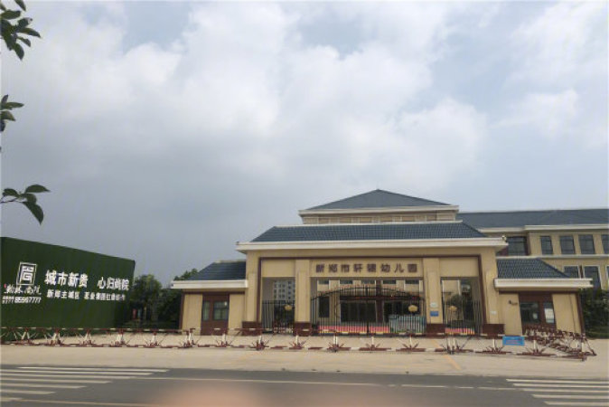 翰林尚院周边配套图