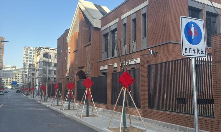 中建玖玥府实景图