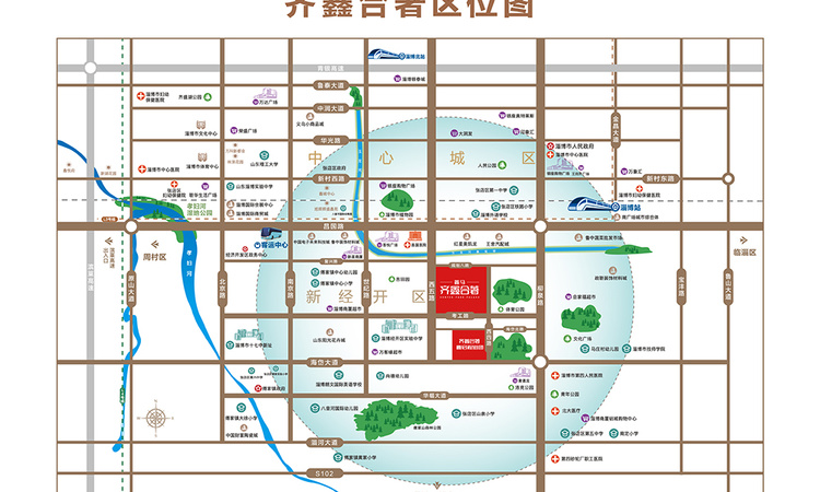 齐鑫合著交通图