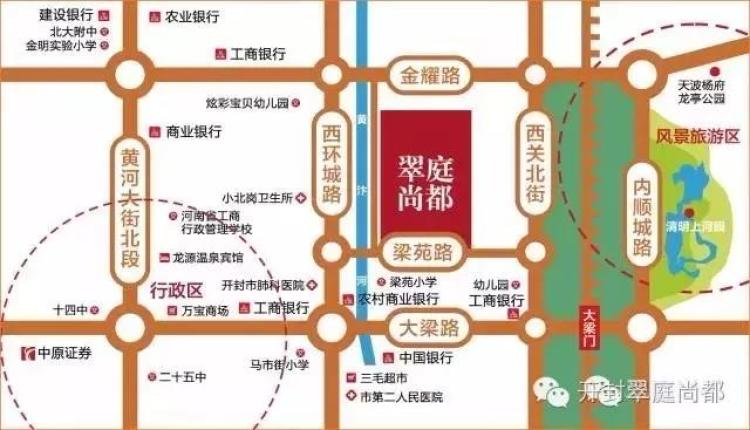 翠庭尚都交通图