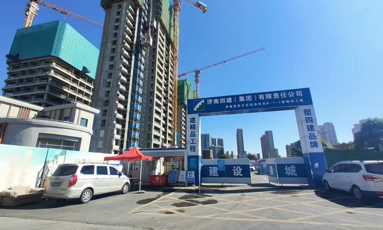 国融西兴时代施工进度图