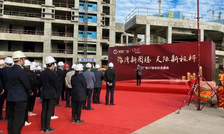 明园广场施工进度图
