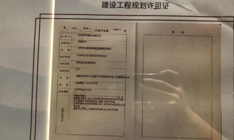 揽樾周边配套图