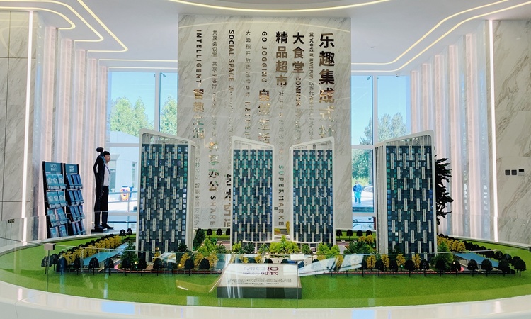 摩科时代实景图