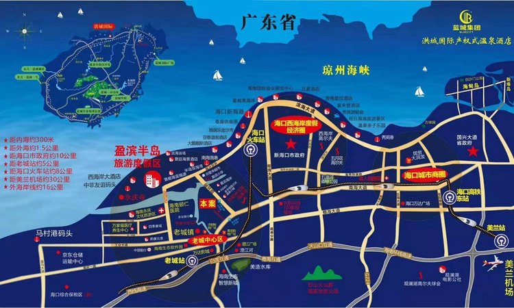 洪城国际产权式温泉酒店交通图