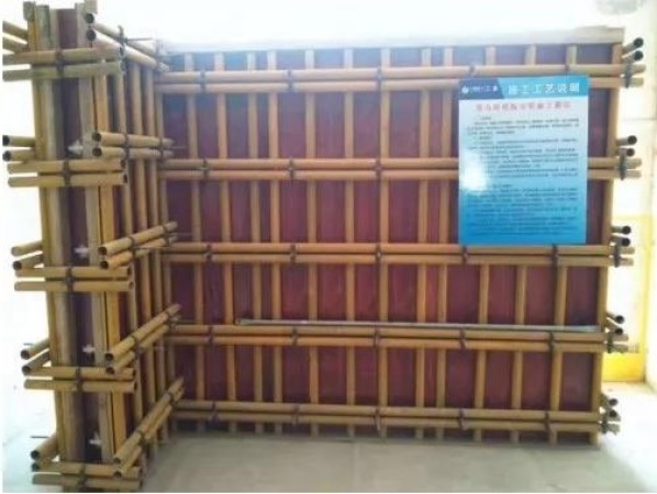 中雅·学府实景图