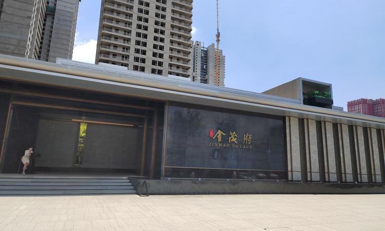 龙江金茂府实景图