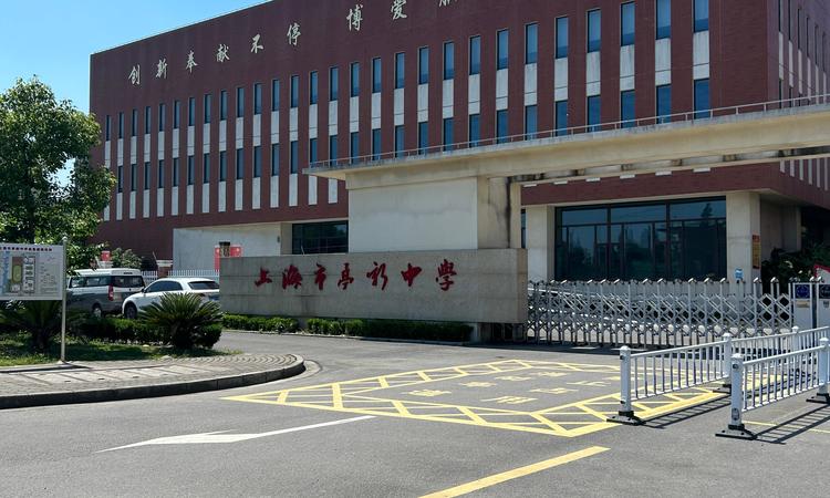 新华星耀东方周边配套图