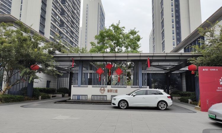 雅居乐雅郡兰庭施工进度图
