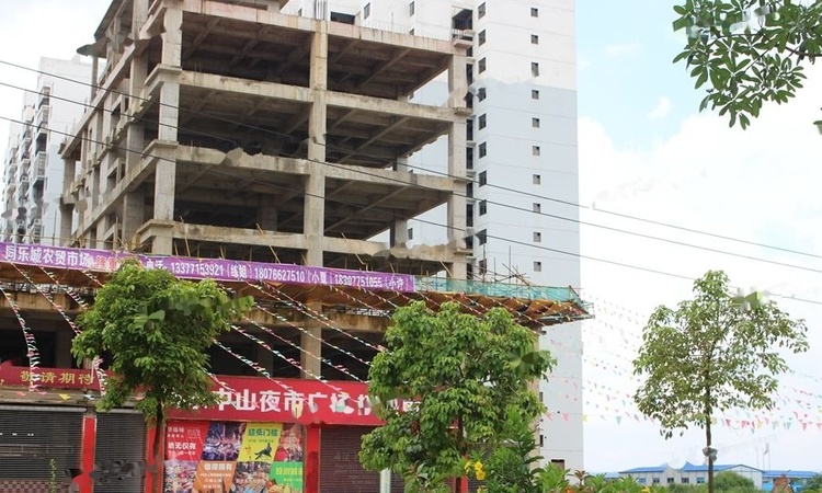 荣和公园里周边配套图