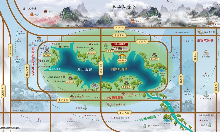 中垠•尊悦府交通图