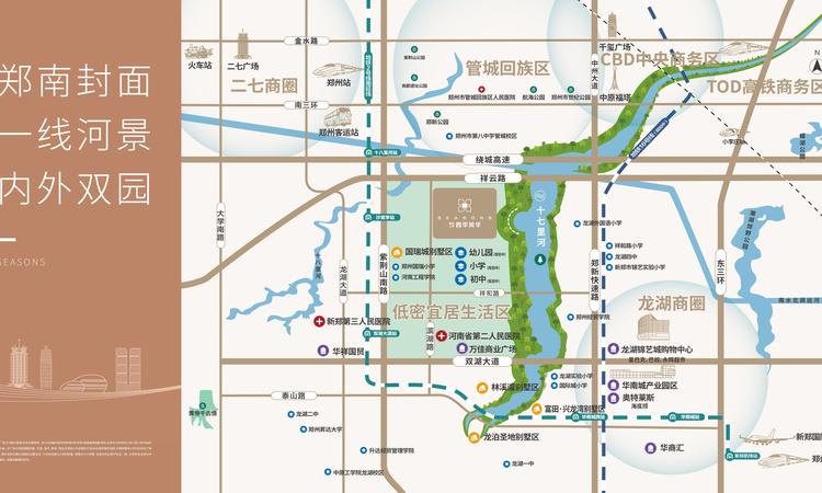 澳海上坤四季风华交通图