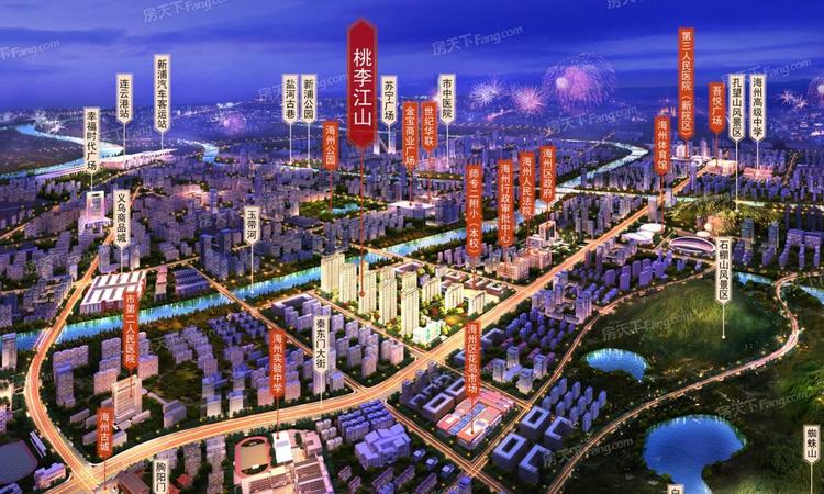 桃李江山交通图